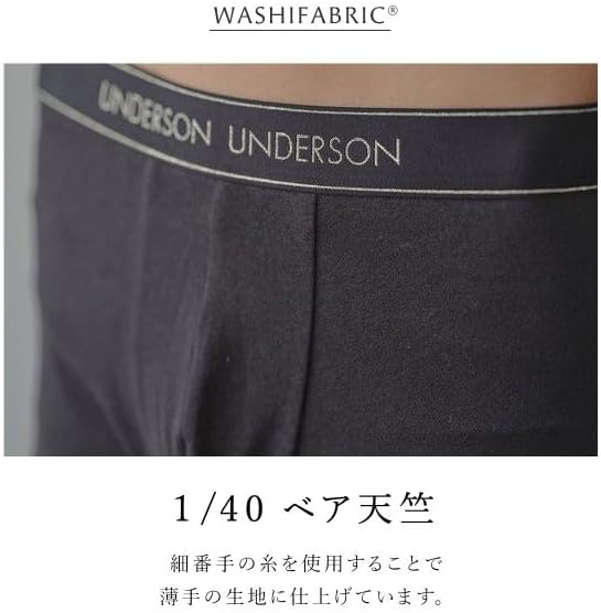 あんだそん 専用 Amazon | [アンダーソン アンダーソン] スパークリングヘム